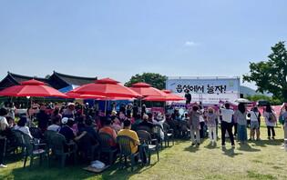 thumbimg