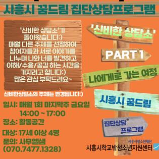 thumbimg