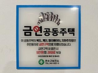 thumbimg
