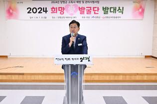 thumbimg