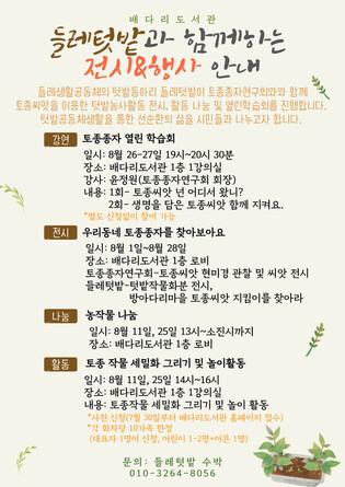 thumbimg