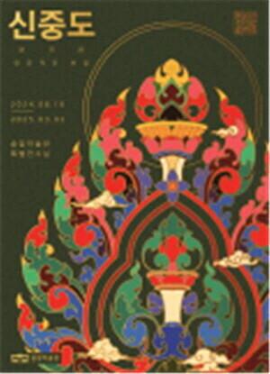 thumbimg