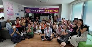 thumbimg