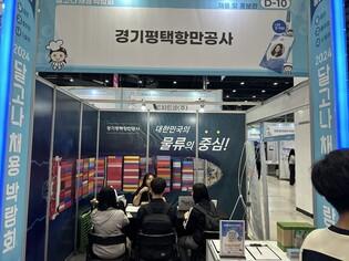 thumbimg