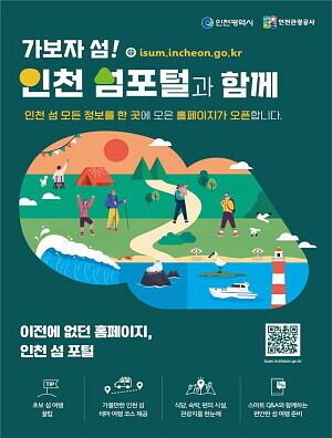 thumbimg