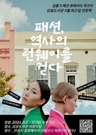 thumbimg