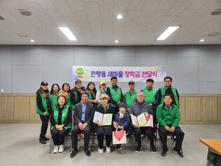 thumbimg