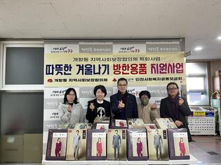 thumbimg