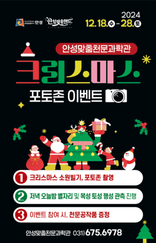 thumbimg