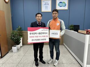 thumbimg