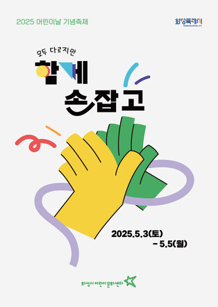 thumbimg