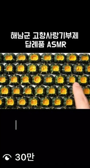 thumbimg