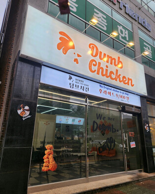 thumbimg