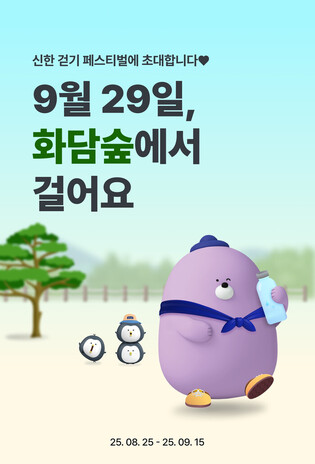 thumbimg