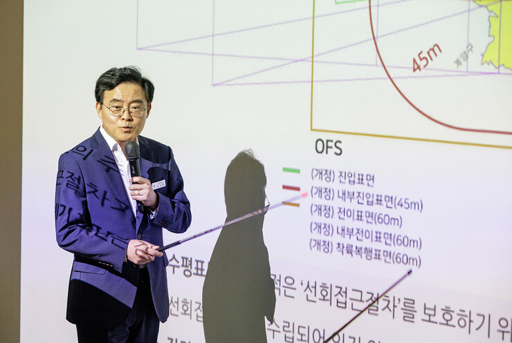 [로컬거버넌스] 서울 강서구, 김포공항 인근 고도제한 완화 본격화