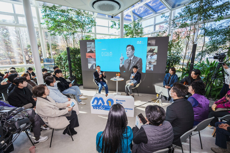 [로컬거버넌스] 경기 수원시, 1인가구 지원사업 선도모델 제시