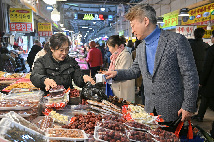 광주시 서구, 설맞이 전통시장 장보기
