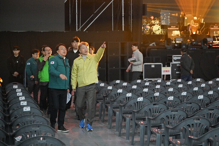 광주시 서구, 대규모 공연 선제적 안전관리 강화