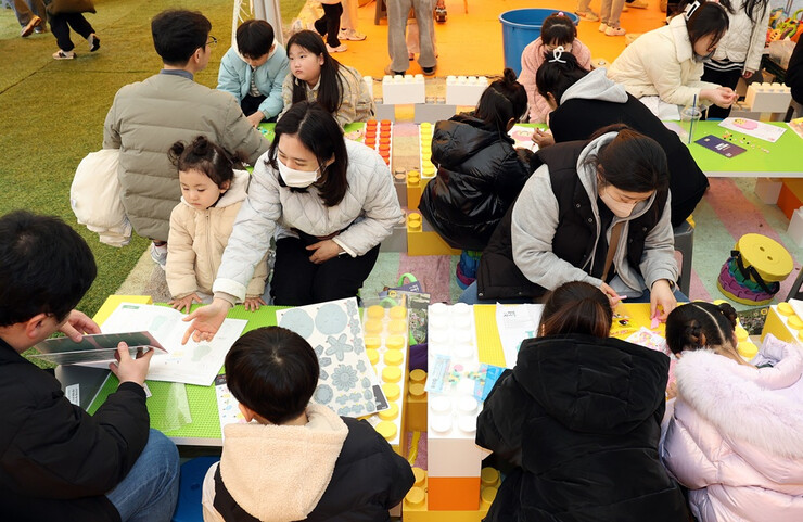 가족 봄 나들이, 강진청자축제장이 최고