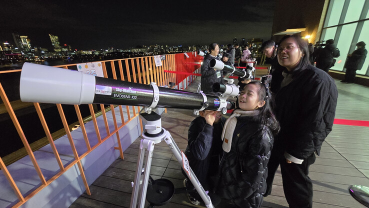 마포구, 개기월식 관측 프로그램 운영