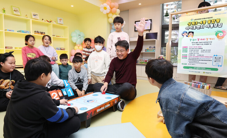 [로컬거버넌스] 서울 노원구, 출산율 반등 이끈 ‘체계적 돌봄 정책’