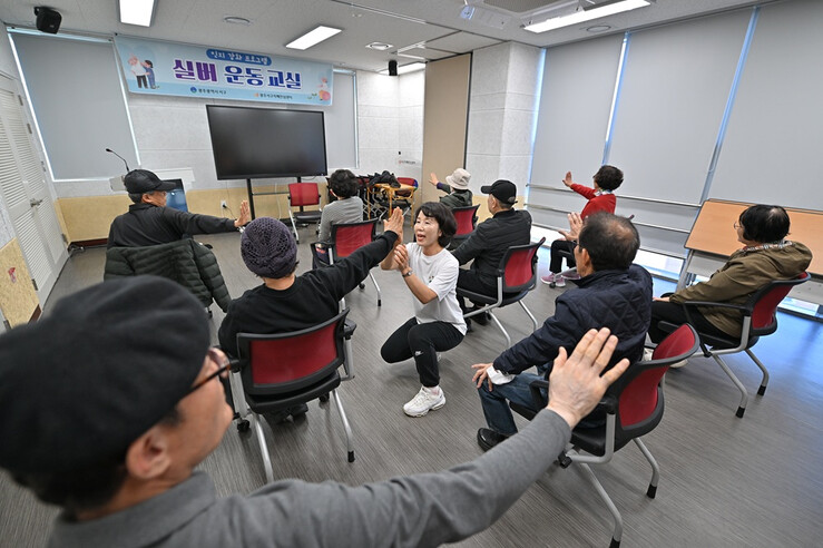 광주시 서구, 인지강화 프로그램 ‘실버운동 교실’ 운영