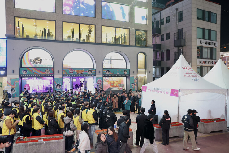 마포구, 홍대 인파 유입 대비 안전관리