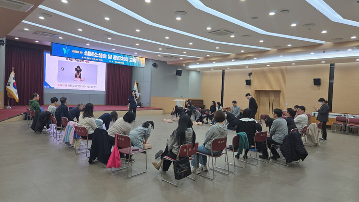 심폐소생술 교육