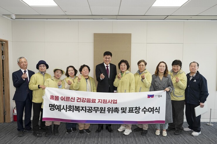 배달매니저 10명에 구청장 표창