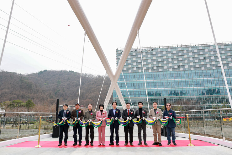 통일교 경관보행교 개통