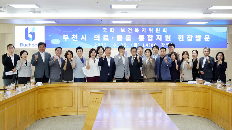 [로컬거버넌스] 경기 부천시, '부천형 통합돌봄' 확대 가동