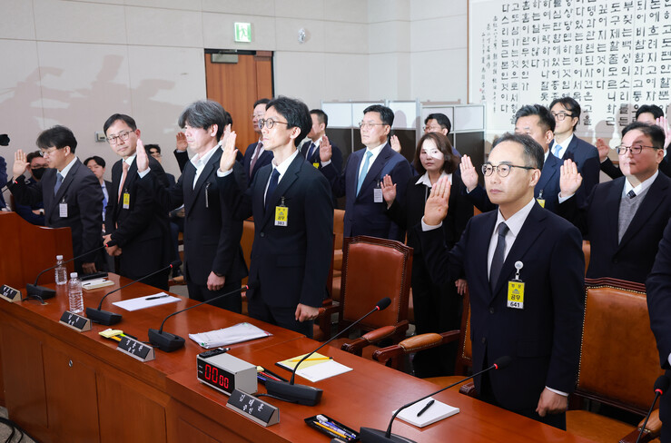 與, ‘조작 기소’ 국조 특위, 지나...