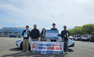 thumbimg