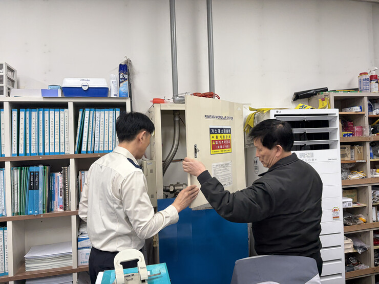 마포소방서, 가스계소화설비 설치대상 ...