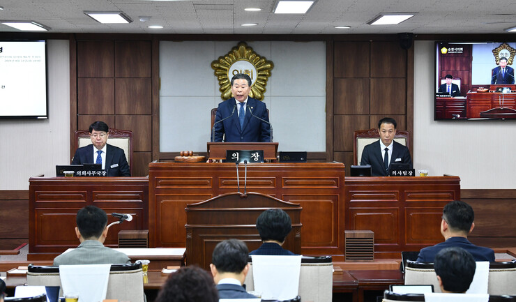 순천시의회, ‘2026년도 제2회 추...