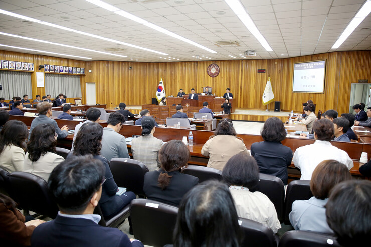 영광군의회, 제293회 임시회 제9대...