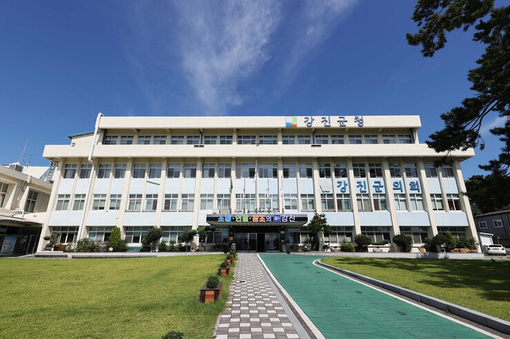 강진군, 오는 23일 통합돌봄 공모사...