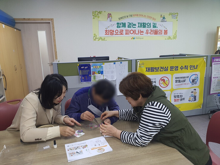 광주광역시 광산구, 장애인의 날 맞이...