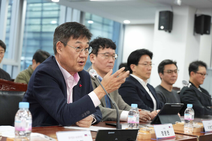 종로구, 중동 지역 긴장 상황에  따...