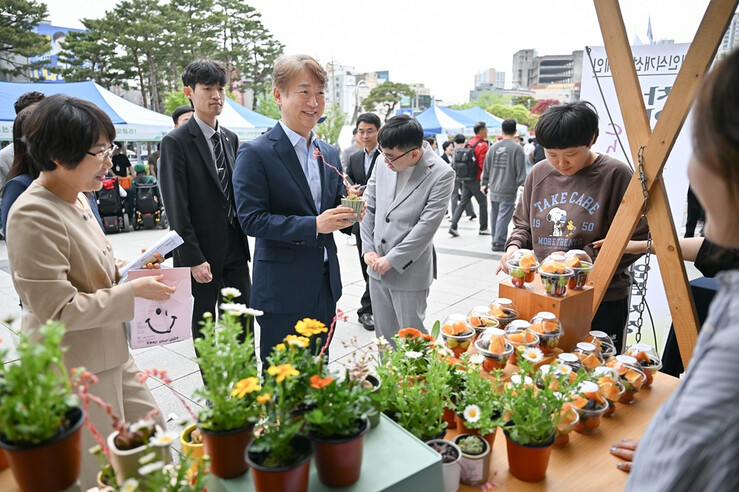 광주광역시 서구, 제46회 장애인의 ...