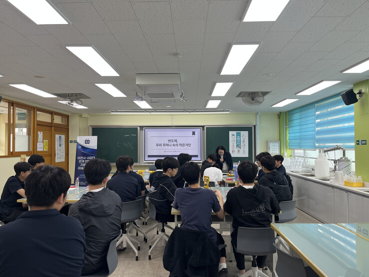 이천시-서강大, 고교생 반도체 자율연...