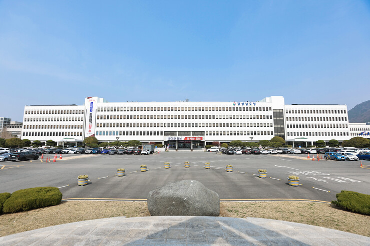 경남도, 소액체납자 밀착 관리로 복지...