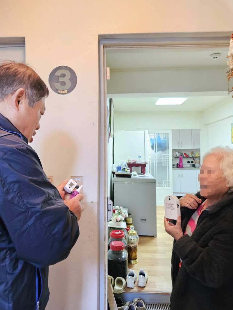 의왕시 부곡동지역사회보장협의체, 취약...