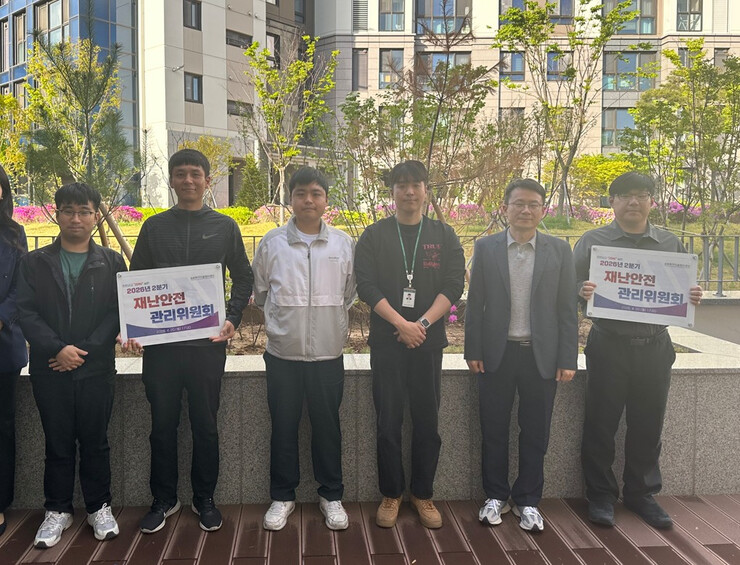 송파구시설관리공단, ‘재난안전관리위원...