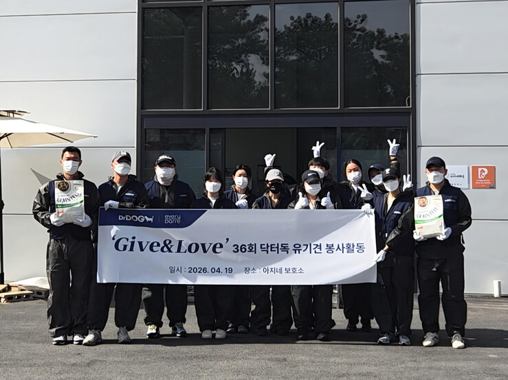 닥터독-에블바레, 유기견 보호 캠페인...