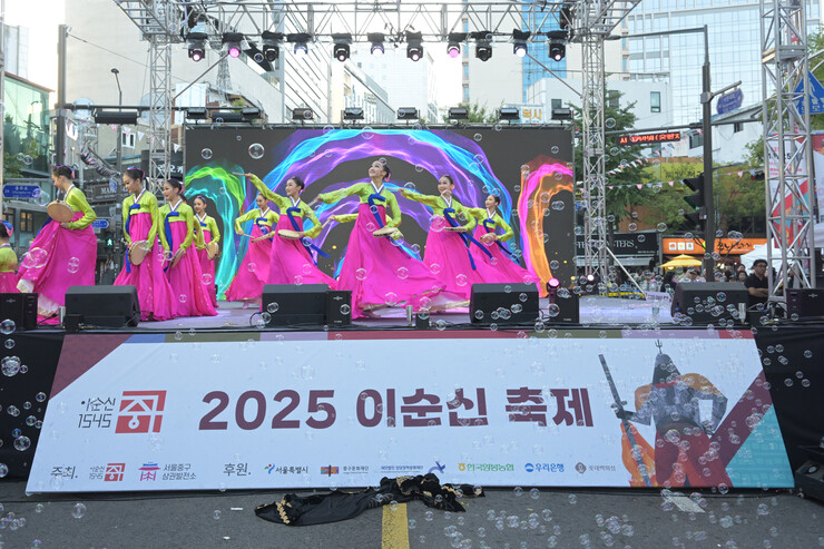 [로컬거버넌스] 서울 중구, ‘2026 이순신 축제’ 25일 개최