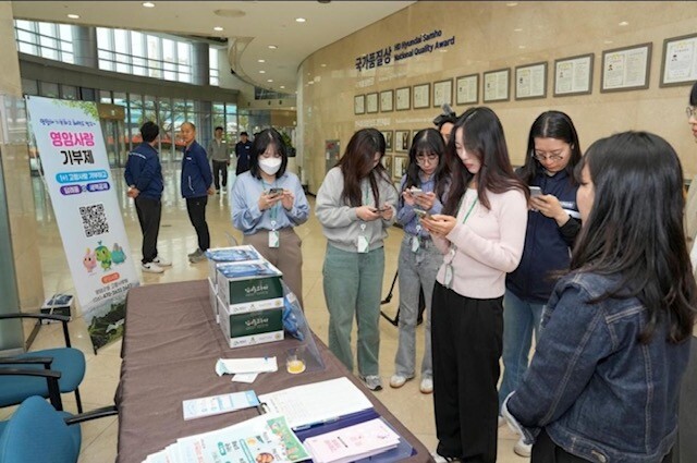 영암군, HD현대삼호서‘찾아가는 고향...