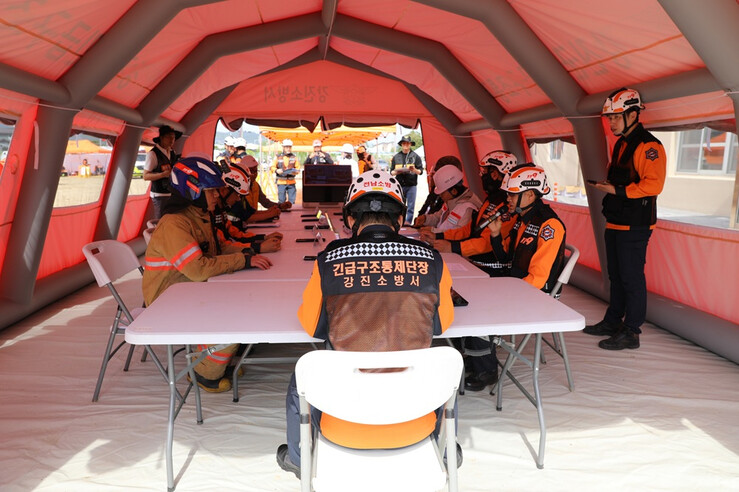 강진소방서, ‘2026년 긴급구조종합...