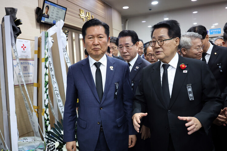 박지원, 차기 국회의장 유력 기류.....