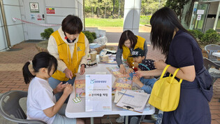 thumbimg
